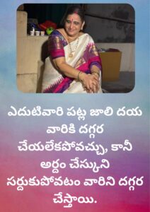 Message 26