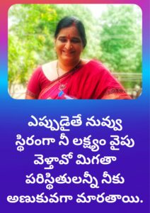 Message 30