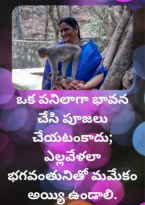 Message 32