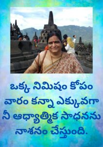 Message 33