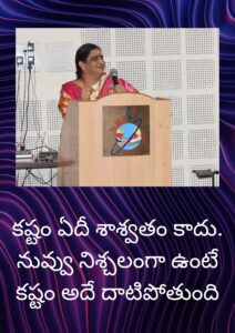 Message 35