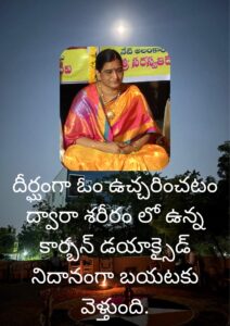 Message 44