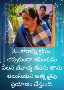 Message 50