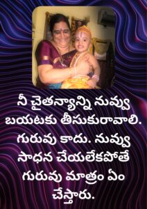 Message 53