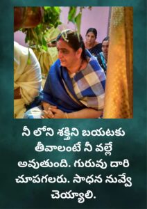 Message 56