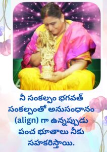 Message 57