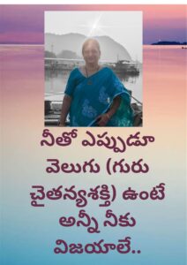 Message 58