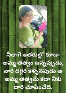 Message 59