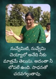 Message 6