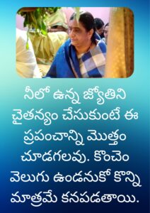 Message 60