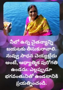 Message 62