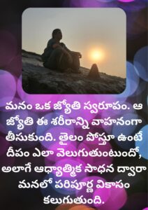 Message 63