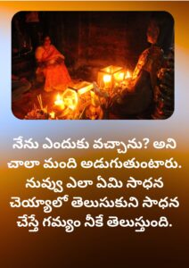 Message 71