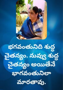 Message 78