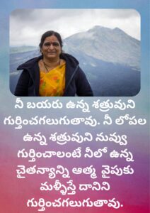 Message 82