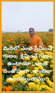 Message 90
