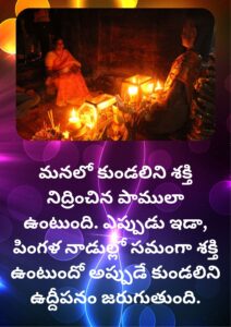 Message 91