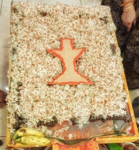 Kailasa Yantra